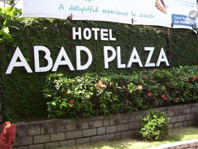 Hotel Abad Plaza Kochi Екстер'єр фото